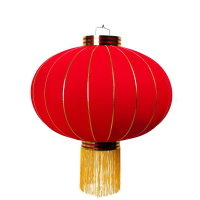 aurora 植绒铁口大红灯笼100# 撑开直径72cm 一对装
