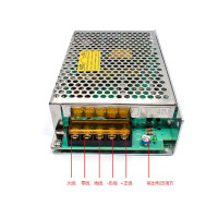 开关电源 S-50W-12V