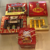 如意呈祥至尊团缘年货大礼盒