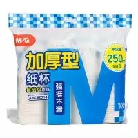 晨光(M&G)ARC92514加厚型纸杯9盎司(100个单色)5包