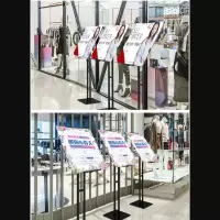 速买宝伸缩海报架（角度可变）底座295MM*230MM 加重