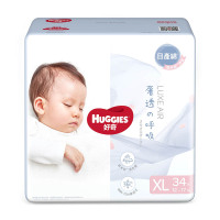 好奇奢透呼吸纸尿裤加大号XL34片