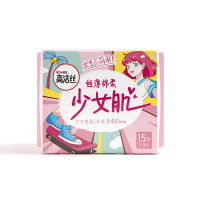 高洁丝经典系列丝薄棉柔卫生巾日用15片卫生巾