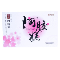 捷氏瑞健阿胶糕礼盒 420g