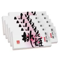 桃花姬阿胶糕 210g