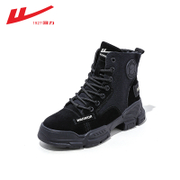 回力(Warrior) 新款百搭英伦风系带马丁靴时尚潮流百搭休闲靴子女