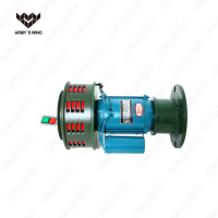 军燚 电动报警器