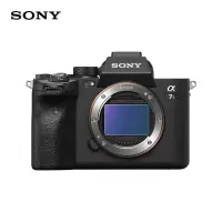 索尼(SONY)ILCE A7SM3(单机身)数码微单相机 约1210万像素