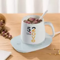 宜阁(Edei)55度恒温杯YG-B018