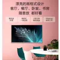 海信(Hisense) 海信43英寸 全高清平板 AI智能液晶电视机 HZ43A36