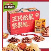 三只松鼠298型坚果礼1903g