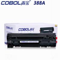 高宝(COBOL) HPCC388A 硒鼓适用于HP1007 M1136 P1108 hp1008 1106等 单支装