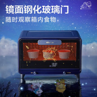 小熊(Bear)电烤箱微波炉多功能迷你小型烘焙箱 IP小马宝莉定制 DKX-C12F2