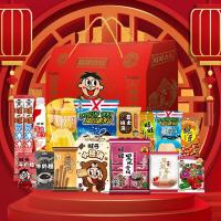 旺旺 旺旺大礼包1.68kg福禄双旺