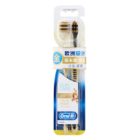 欧乐B专业护龈微米金深洁牙刷双支装(SZYD)
