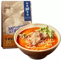 和府捞面 番茄汤猪软骨面3份装