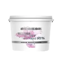 怡佰丽 室内内墙墙面调色漆翻新补墙漆乳胶漆涂料 环保无味 清香蜜桃 小桶装 1KG/桶