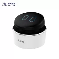 科大讯飞(iFLYTEK)讯飞小飞智能语音早教机