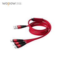 沃品（WOPOW）LC907 一拖三数据线手机通用