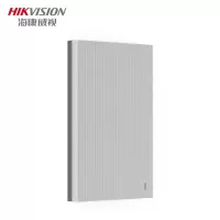 海康威视(HIKVISION)2TB USB3.0 移动硬盘 T30系列 2.5英寸 青灰色 轻薄便携
