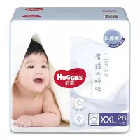 好奇奢透呼吸成长裤加加大号XXL28片