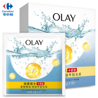 Olay焕采紧致沁透弹力面膜 8