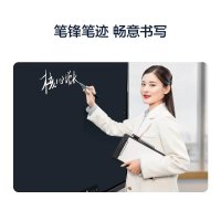 讯飞听见 75寸旗舰版智慧屏