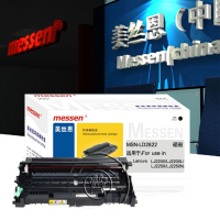 美丝恩MSN-LD2822 适用于联想 LJ2200 LJ2200L LJ2250 LJ2250N 墨粉 粉盒