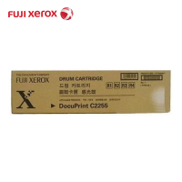 富士施乐(Fuji Xerox) CT350654 原装硒鼓适用C2255 单支装