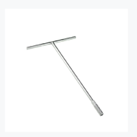 毕利 T型套筒扳手 8mm