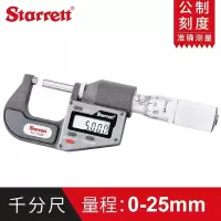 3732MEXFL-25数显外径千分尺0-25mm高精度0.001