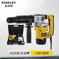 工业级1010W大功率多功能电镐STHM5KH