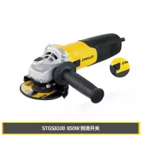 850W角磨机多功能手磨机工具STGT8100 侧滑开关