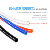 气压管(8mm)解放1121CA1121J