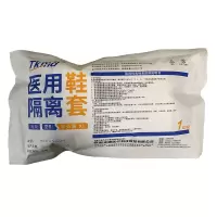 Tkmd天康 医用隔离鞋套 长筒 非灭菌 L/XL