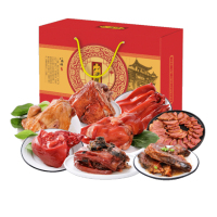 熟食特惠装五件套礼盒 E