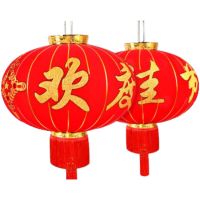 欢度佳节红灯笼 直径75cm 2个装