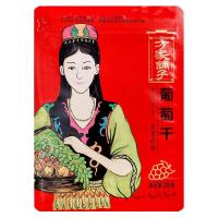 方家铺子 葡萄干