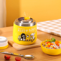 FACE 小黄鸭款焖烧杯kf55a/550ml(颜色随机)