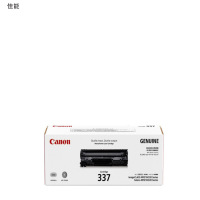 佳能(Canon)CRG337原装 黑色 硒鼓