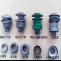 护栏配件螺丝m16*50螺栓