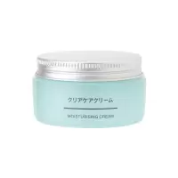 MUJI 无印良品清净保湿面霜 45G