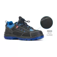 3M SPO5022运动鞋安全鞋蓝底黑帮无金属防护鞋 45码