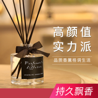 香薰精油 香薰香水摆件檀香家用