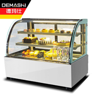 德玛仕DEMASHI商用蛋糕柜风冷展示柜 水果寿司熟食卤菜凉菜玻璃柜 白色弧形（弧形+后开+落地（白色）） 1.2米落地