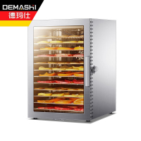 德玛仕（DEMASHI）水果烘干机 干果机 食品脱水机家用商用药材肉干蔬菜风干机果干机 12层ST-06