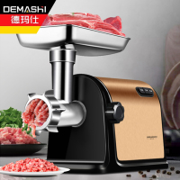 德玛仕 绞肉机 商用台式大功率电动不锈钢多功能家用全自动搅碎肉馅机 专业级商用【800W大功率】MG420