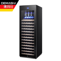 德玛仕(DEMASHI) 红酒柜 恒温酒柜 家用酒窖级雪茄柜 红酒柜 HJ-80(大容量80瓶装) 红酒柜