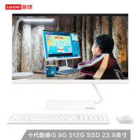 联想 AIO逸-24 4205U/8GB/256GB/集显/23.8" FHD/office/白色