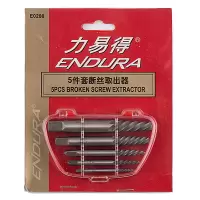 力易得 5件套断丝取出器丝锥工具(1#2#3#4#5mm) E0208